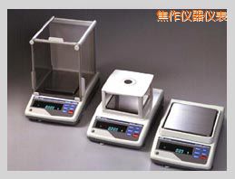 焦作GX系列精密電子天平,410,0.001g