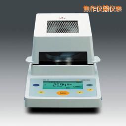 焦作水分測(cè)定儀