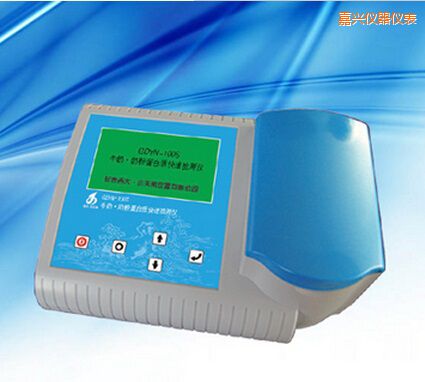 ���dţ�� �̷۵����|(zh��)���ٙz�y�x