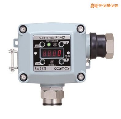 嘉峪關(guān)固定式氣體檢測(cè)器