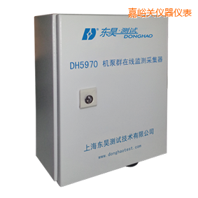 嘉峪關(guān)機(jī)泵群在線監(jiān)測