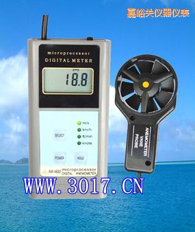 嘉峪關(guān)數(shù)字風(fēng)速表(數(shù)字風(fēng)速儀)