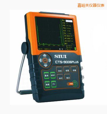 嘉峪關數(shù)字超聲探傷儀