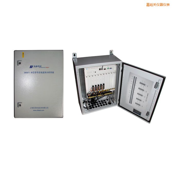 嘉峪關旋轉(zhuǎn)機械在線狀態(tài)監(jiān)測與設備智能診斷系統(tǒng)