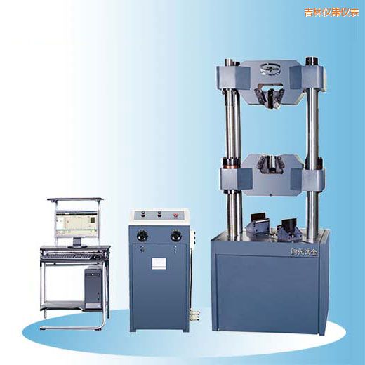 吉林時代微機屏顯式液壓萬能試驗機(30噸-60噸)