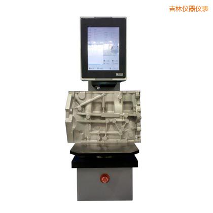 吉林全自動布氏硬度計