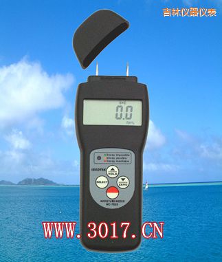 吉林多功能水份儀