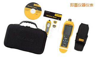 即墨振動烈度(點(diǎn)檢)儀