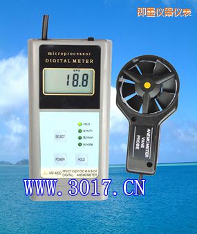 即墨數(shù)字風速表(數(shù)字風速儀)