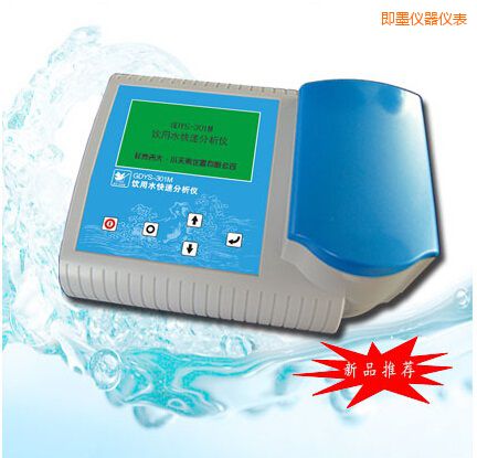 ��ī���ˮ���ٷ����x