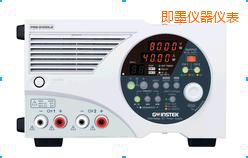 即墨多量程直流電源