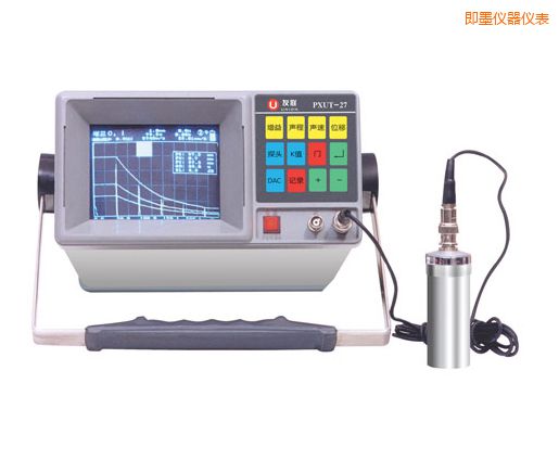 即墨全數(shù)字智能超聲波探傷儀