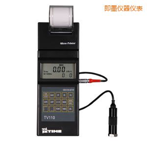 即墨時(shí)代便攜式測(cè)振儀