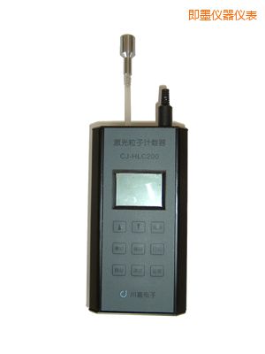 即墨便攜式空氣粒子計數(shù)器