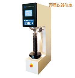 即墨時(shí)代萬能硬度計(jì)