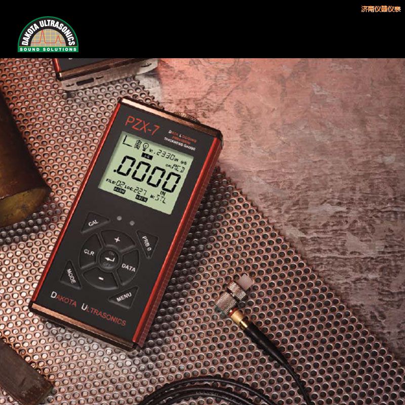 濟(jì)南超聲波測(cè)厚儀精密型穿透涂層
