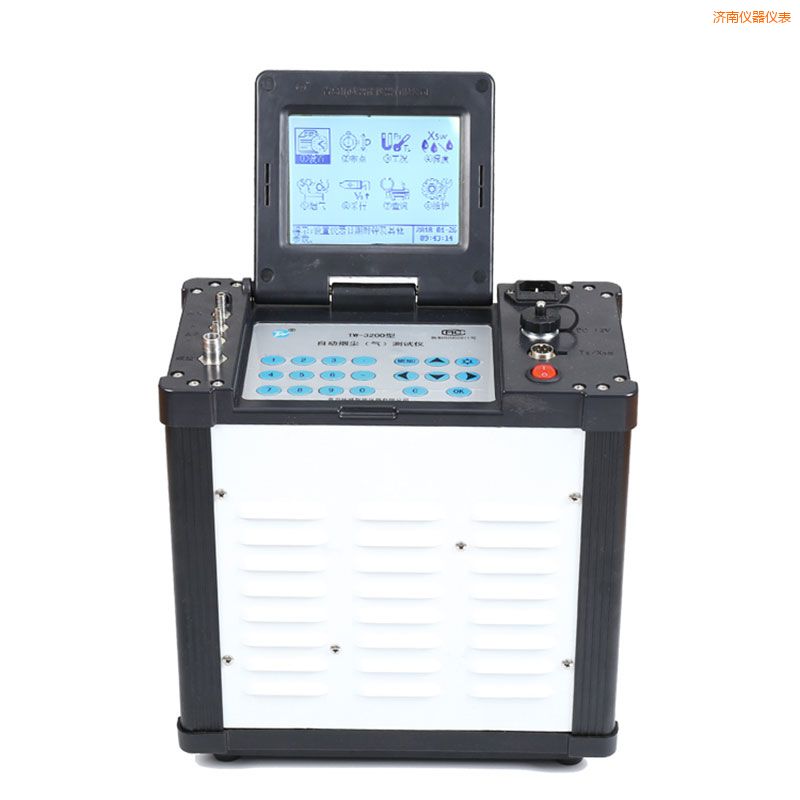 濟南低濃度智能型煙塵煙氣測試儀