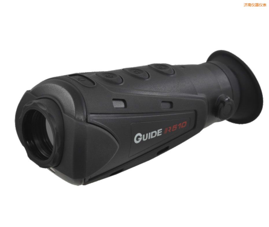濟(jì)南入門(mén)級(jí)手持式紅外熱成像夜視儀