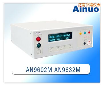 濟南200mA耐壓測試儀