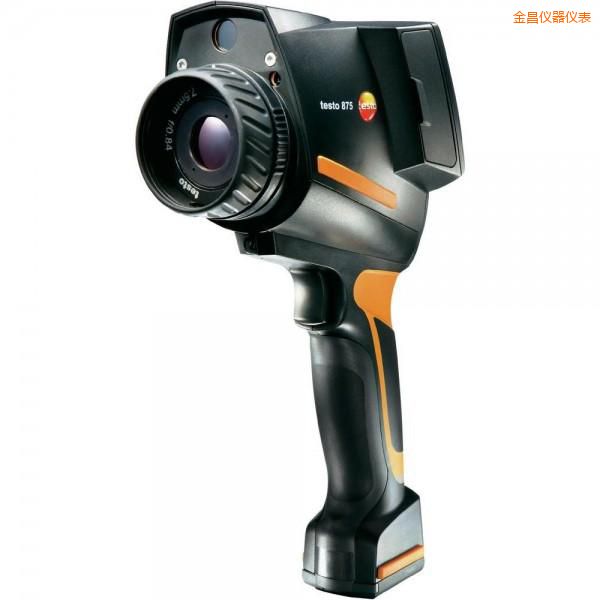 金昌經濟型紅外熱成像儀