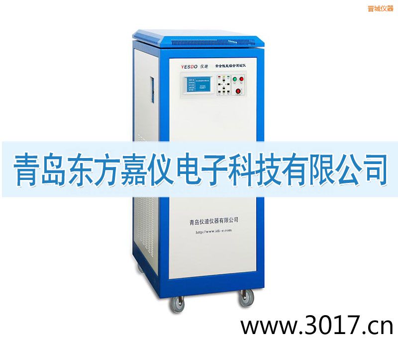 �x�ǰ�ȫ���ܾC�Ϝy(c��)ԇ�x����ͨ������һ��