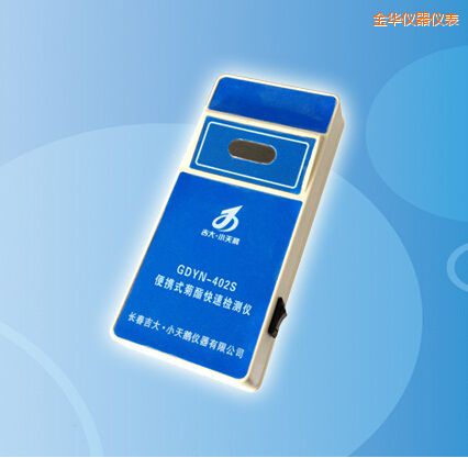 金華便攜式菊酯快速檢測儀