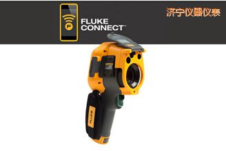 濟寧紅外攝像儀