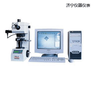 濟(jì)寧圖像處理顯微維氏硬度計(jì)