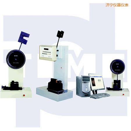 濟寧懸臂梁、簡支梁沖擊試驗機