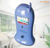 甲醛速測儀,型號(hào):GDYK-207S,品牌:吉大•小天鵝