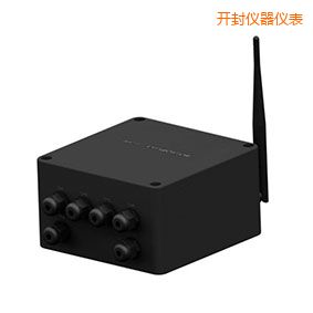 開封多測點無線軸承狀態(tài)監(jiān)測器