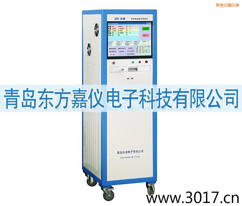 �Rʏ��ȫ���ܾC�Ϝyԇ�x������һ��