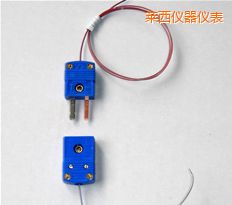 萊西熱電偶插頭