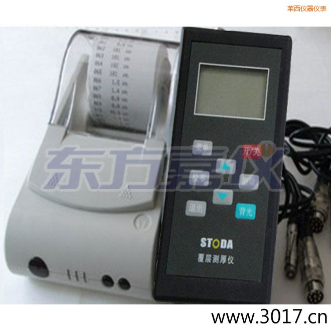 萊西STODA涂層測(cè)厚儀