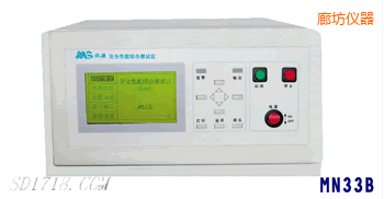 �ȷ��͉��^���ӵ�(li��n)�Ϝy(c��)ԇ�x������һ��