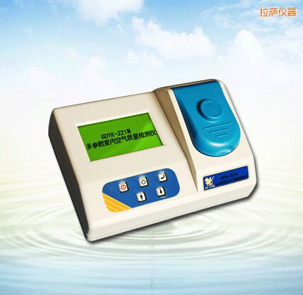 拉薩多參數(shù)室內(nèi)空氣質(zhì)量檢測(cè)儀