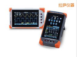 拉薩數(shù)字存儲示波器