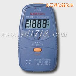 連云港數(shù)字溫度計