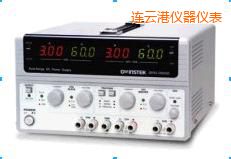 連云港開關(guān)直流電源