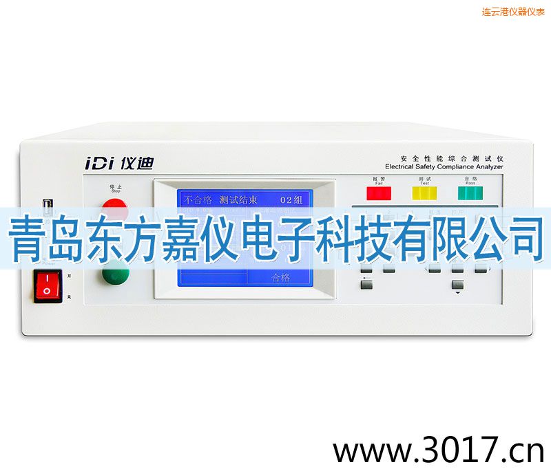 �B�Ƹ۰�ȫ���ܾC�Ϝy(c��)ԇ�x���_(t��i)ʽ���һ��