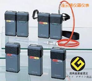 連云港袖珍型可燃?xì)鈾z測器