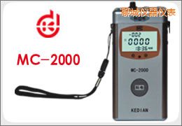 聊城涂層測(cè)厚儀