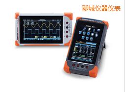 聊城數(shù)字存儲示波器