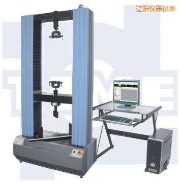 遼陽微機(jī)控制電子式人造板試驗(yàn)機(jī)