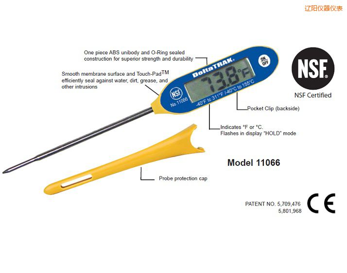 �|�FlashCheck®    ��������̽ᘜض�Ӌ