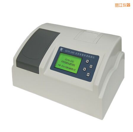 麗江全自動(dòng)多功能甲醛·氨測(cè)定儀