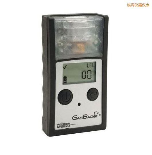 臨沂單氣體檢測(cè)儀