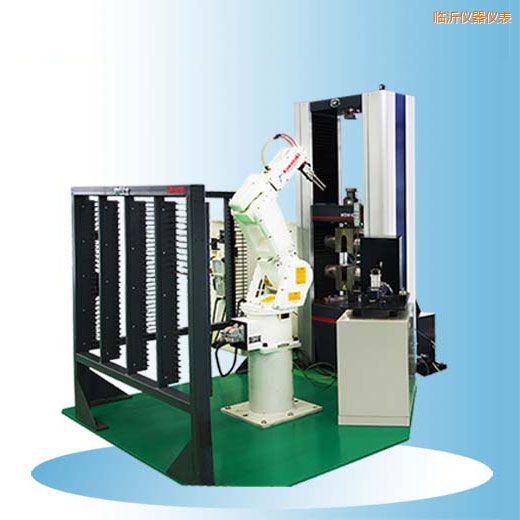 �R�ʕr��ȫ�ԄӲ�������ԇ�C