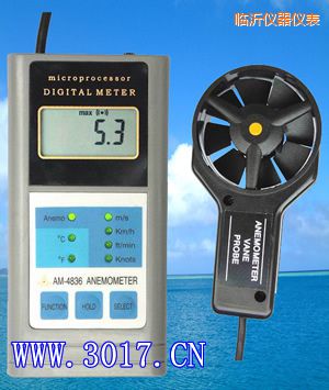 臨沂多功能風(fēng)速表(多功能風(fēng)速儀)