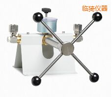 �R�Һ�w���^�yԇ��